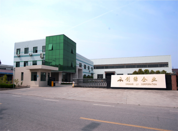 【创绿欧匠长方形烤鱼炉】报价_参数_图片_论