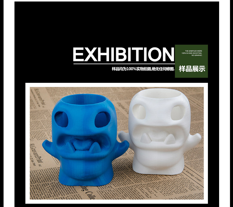 【天威CoLiDo Compact】报价_参数_图片_论